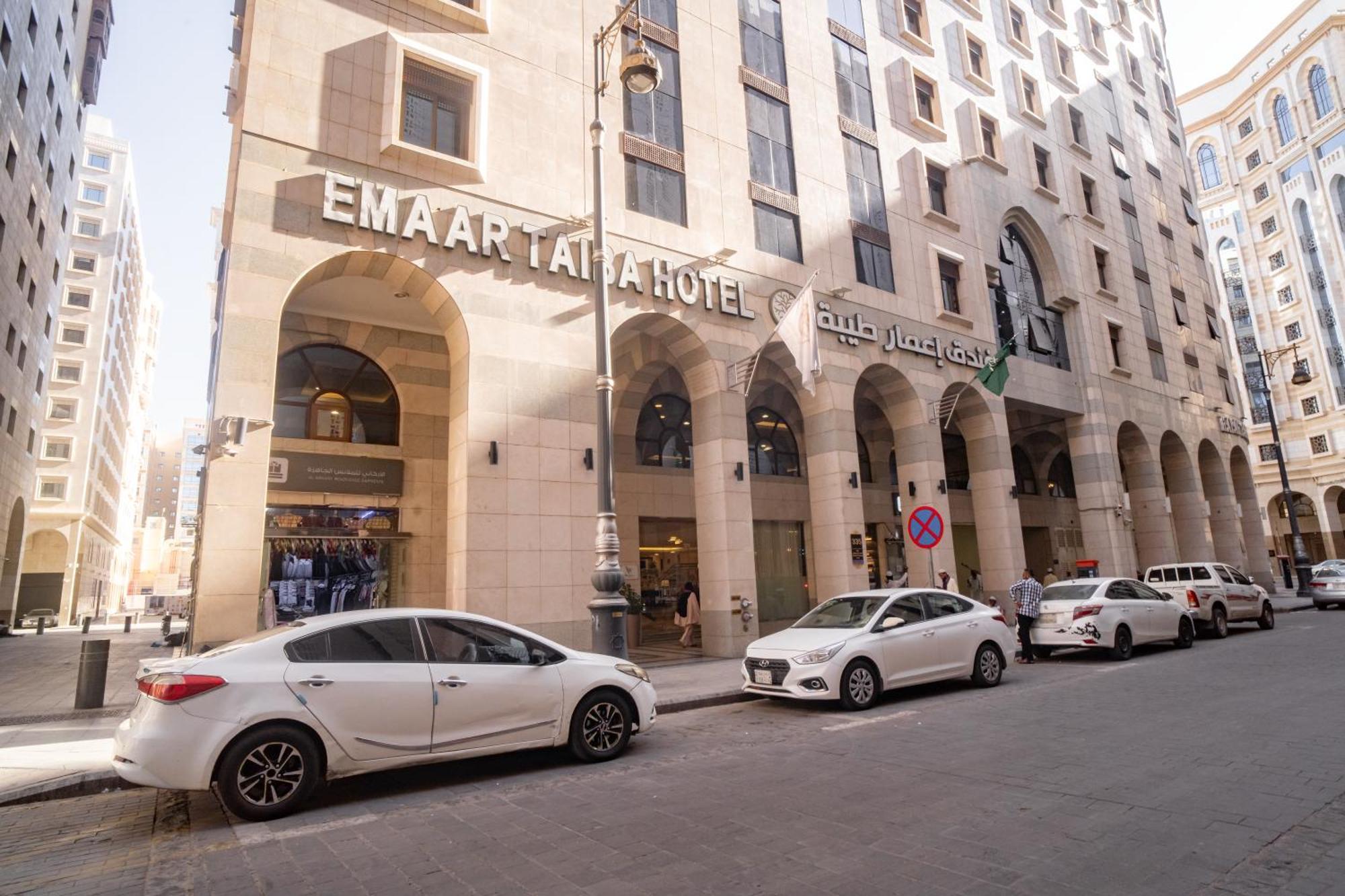 Emaar Taiba Hotel Medína Exteriér fotografie